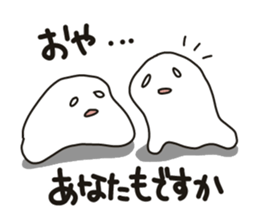 Stickers of people who live hard sticker #902299