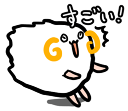 Sheep compliment sticker #902403