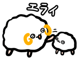 Sheep compliment sticker #902408