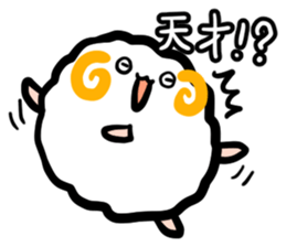 Sheep compliment sticker #902410