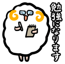 Sheep compliment sticker #902412