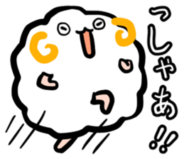 Sheep compliment sticker #902420