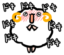 Sheep compliment sticker #902424