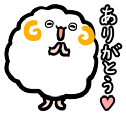 Sheep compliment sticker #902431