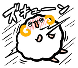 Sheep compliment sticker #902436
