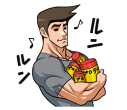 Mr. Kitagawa sticker #902441