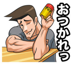 Mr. Kitagawa sticker #902449