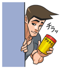 Mr. Kitagawa sticker #902455