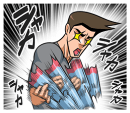 Mr. Kitagawa sticker #902457