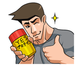 Mr. Kitagawa sticker #902461