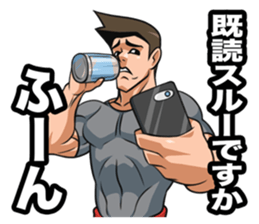 Mr. Kitagawa sticker #902472