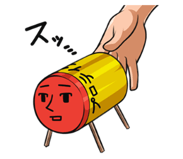 Mr. Kitagawa sticker #902476