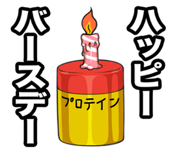 Mr. Kitagawa sticker #902478