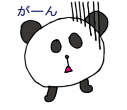 Cute Panda. sticker #902523