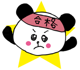 Cute Panda. sticker #902524