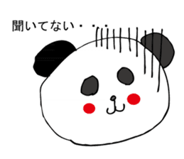 Cute Panda. sticker #902529