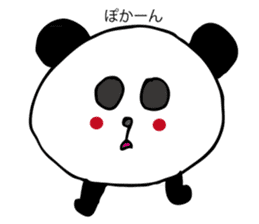 Cute Panda. sticker #902538