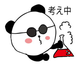 Cute Panda. sticker #902542