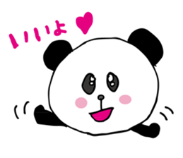 Cute Panda. sticker #902553