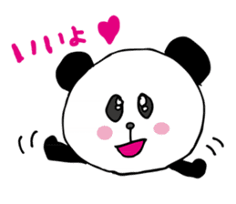 Cute Panda. sticker #902553