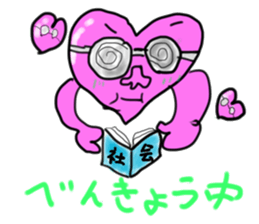 heart sticker sticker #902707