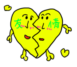 heart sticker sticker #902713