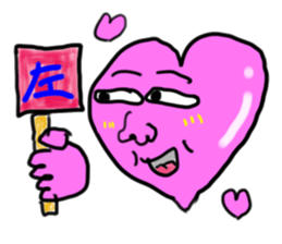 heart sticker sticker #902717