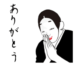 The Japanese classical comedy sticker #902719