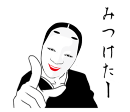 The Japanese classical comedy sticker #902720