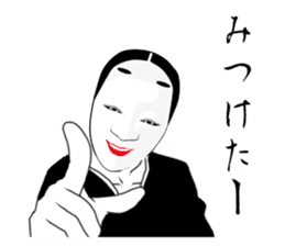 The Japanese classical comedy sticker #902720