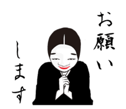 The Japanese classical comedy sticker #902722