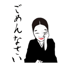The Japanese classical comedy sticker #902723