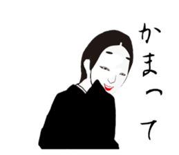 The Japanese classical comedy sticker #902725