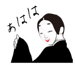 The Japanese classical comedy sticker #902731