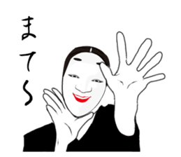 The Japanese classical comedy sticker #902732
