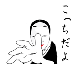 The Japanese classical comedy sticker #902734