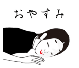 The Japanese classical comedy sticker #902735