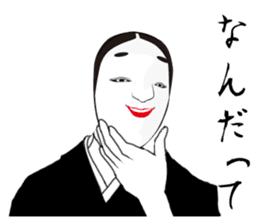 The Japanese classical comedy sticker #902736