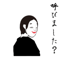 The Japanese classical comedy sticker #902753