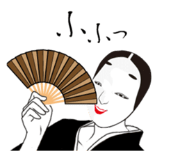 The Japanese classical comedy sticker #902757
