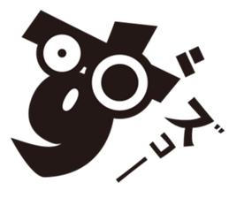 Hiragana speak "sa Line" Edition sticker #902862