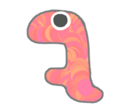 Unyoon sticker #902914