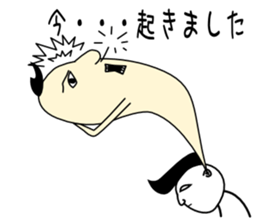 Ectoplasm and I sticker #903286