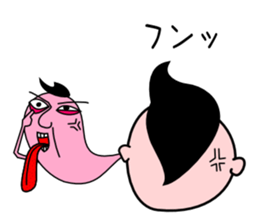 Ectoplasm and I sticker #903316