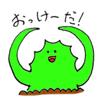 Something green!! sticker #903360