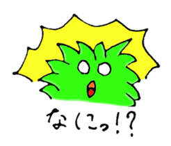 Something green!! sticker #903362