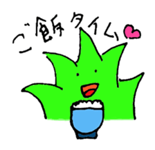 Something green!! sticker #903364