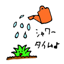 Something green!! sticker #903366