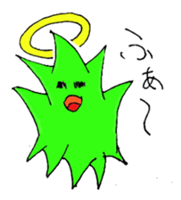 Something green!! sticker #903368