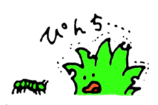 Something green!! sticker #903369